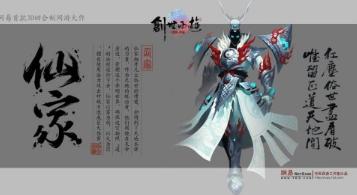 指环王网游什么时候回归,现在还有什么类似魔兽世界的网游