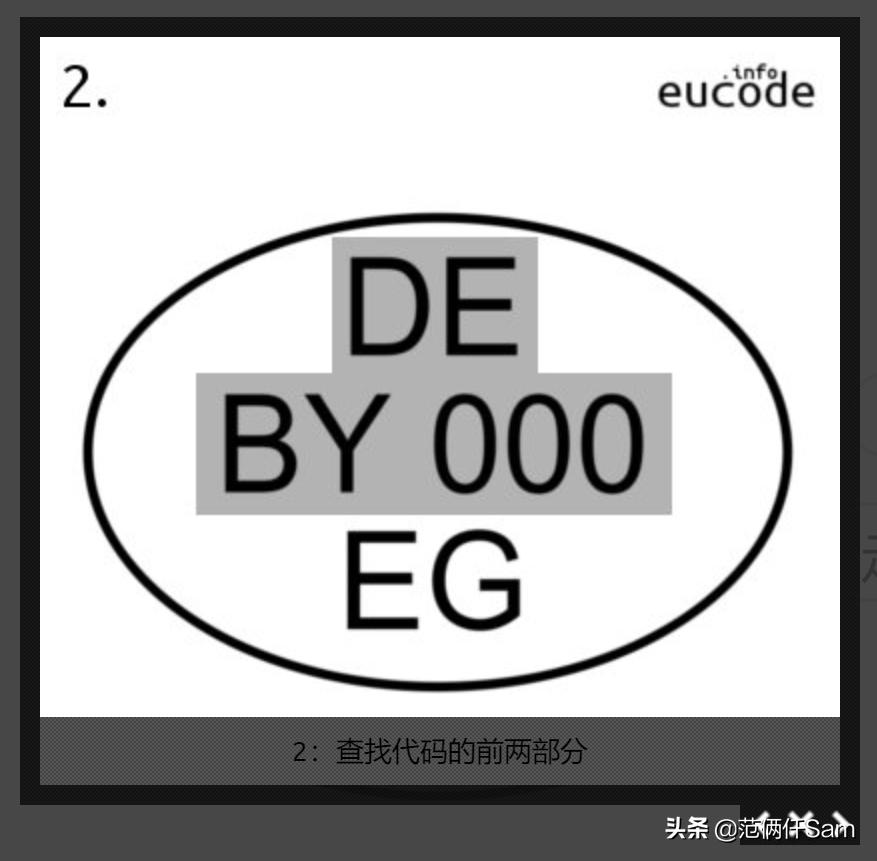 一招致命！硬核科普，教你判断进口牛奶是不是假洋鬼子