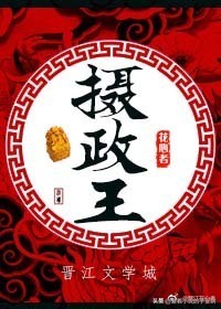 100部虐心古言小说最新章节,经典腹黑古言小说100部