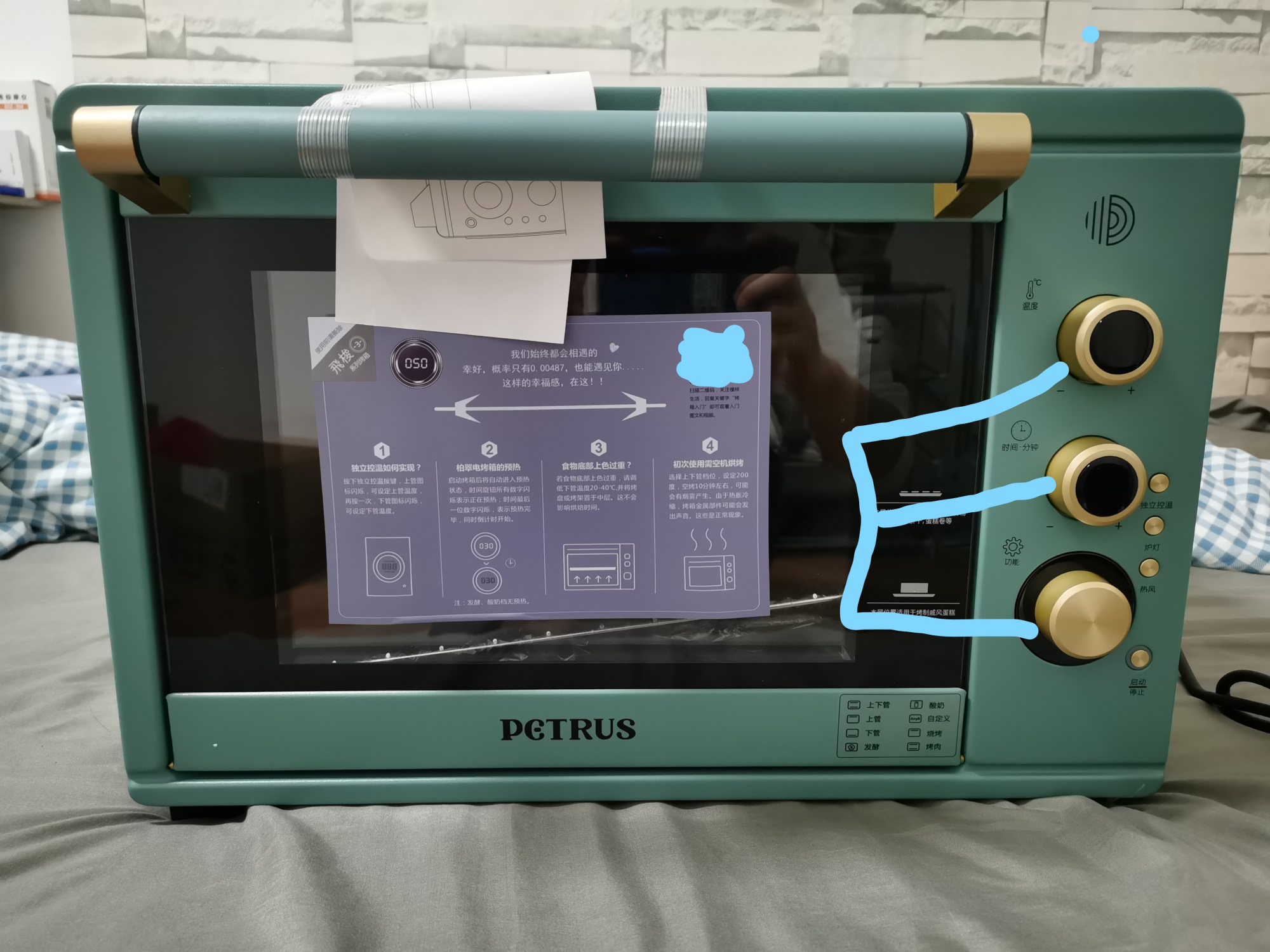 外观俘获你的心,实用照顾你的胃,不可或缺的柏翠烤箱值得你拥有