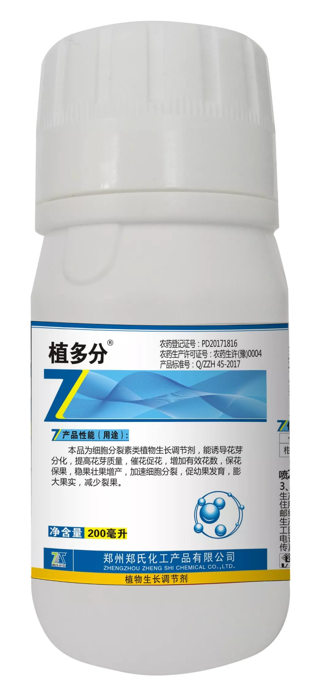 郑氏化工棉花增产,郑氏化工增胺脂对植物的作用