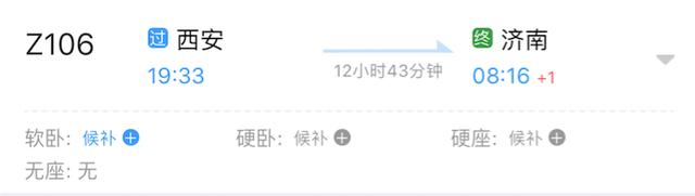 双十二折扣来啦,双十二来啦仓库直播