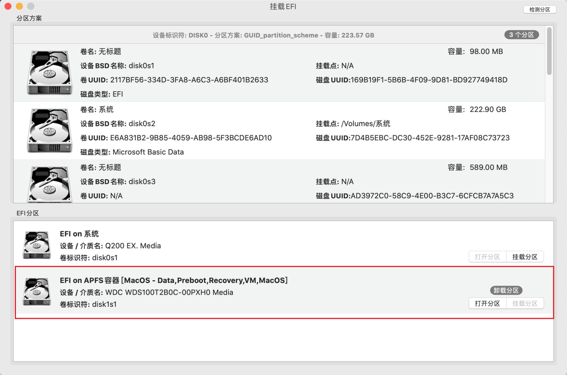 十代i5核显装黑苹果,矿潮来了买什么显卡划算