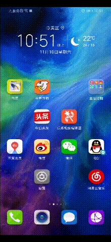 荣耀magic23d感光,体验未来后续