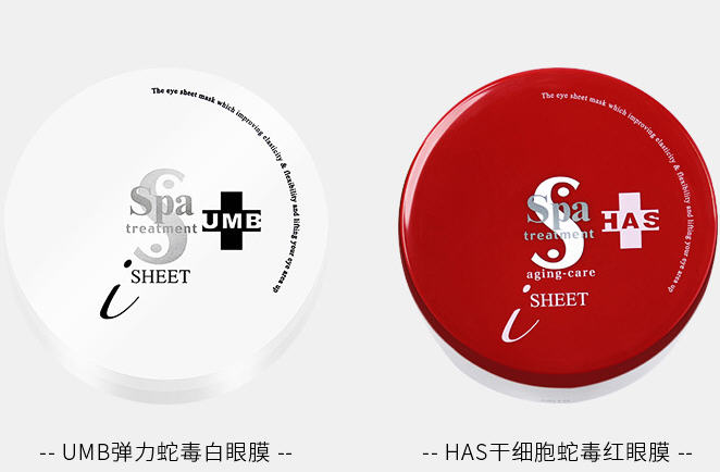 眼膜哪一款最好用,眼膜是在哪个顺序