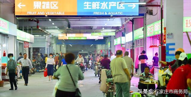 石家庄塔坛佳农贸批发市场地址,石家庄塔坛农贸市场