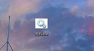 如何用文件让电脑重启一下,电脑重启如何快速恢复文档