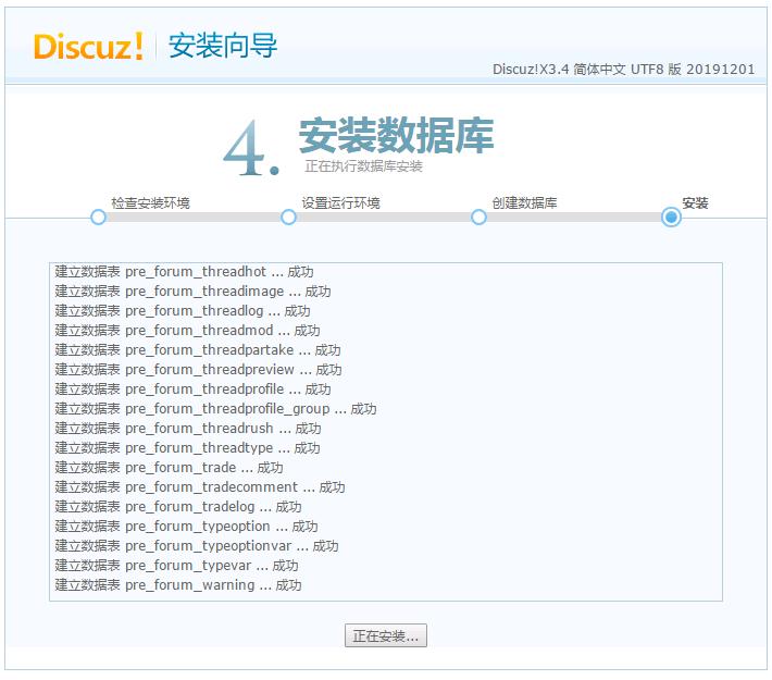 网站建设初学软件,网站搭建0基础教学