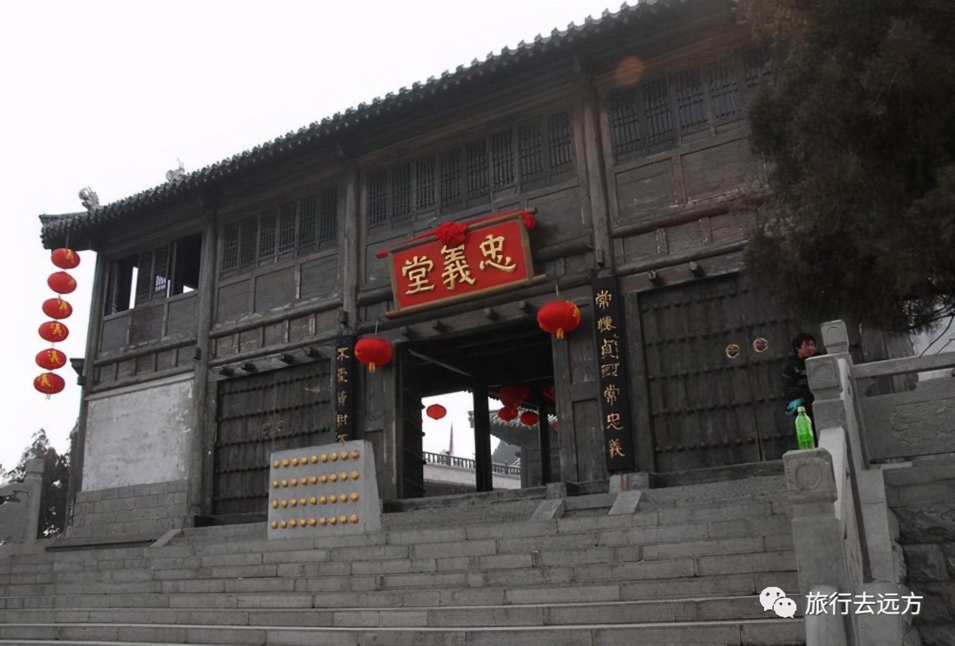 天空之缘第9集,天空之缘在线观看完整版免费高清