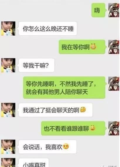 闺蜜欠我1000块钱4年不还,闺蜜欠我500元改微信名字