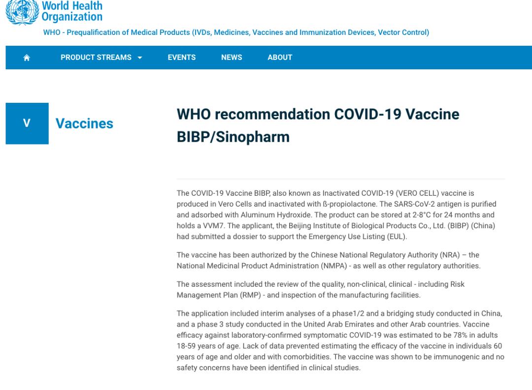 美国入境攻略最新消息,准备去美国要什么证件