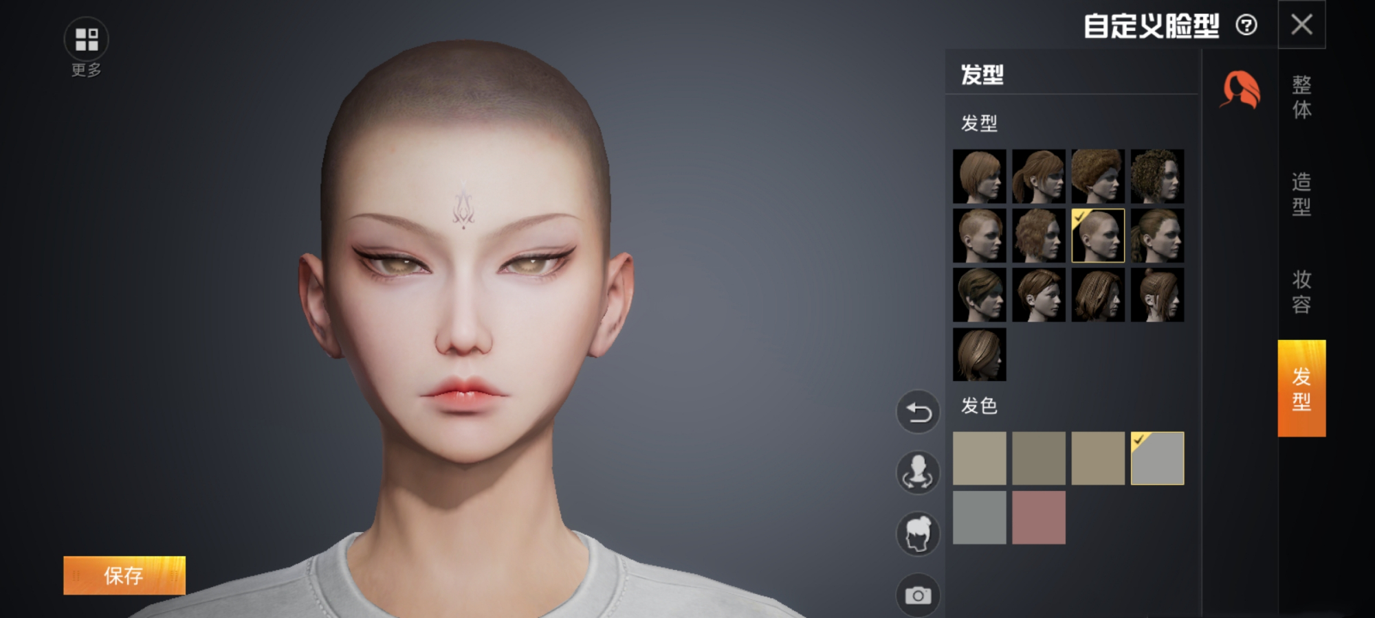 吃鸡最强捏脸码,和平精英丑八怪捏脸怎么弄