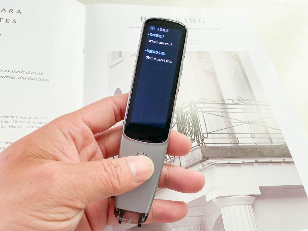 博阅词典笔,博阅发布新品