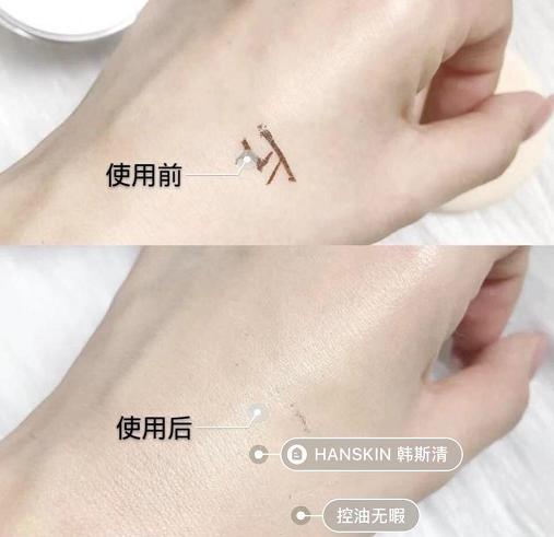 一支bb霜,一支bb霜搞定底妆遮瑕水光定妆