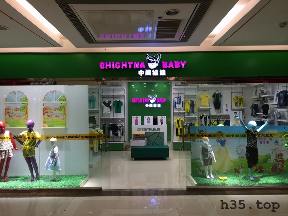 最新童装店双门头装修效果图,童装店怎么装修才有顾客