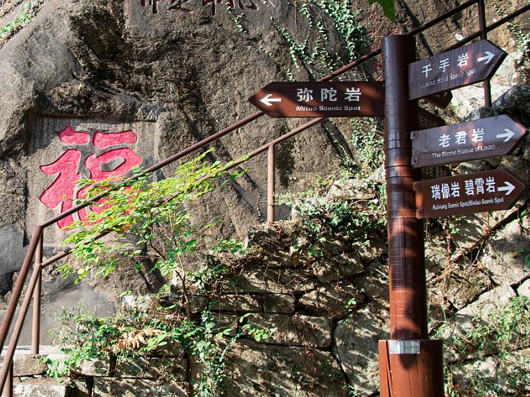 福建最有钱的是哪座城,福建最有钱的十大城市