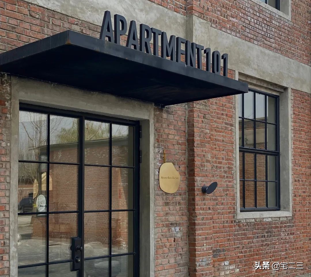 北京东四环外的“Vintage剧场”，用家居解构跨时代生活场景？