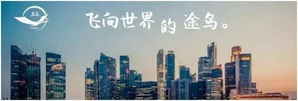 途鸟智能网络货运交易平台召募省级渠道代理商