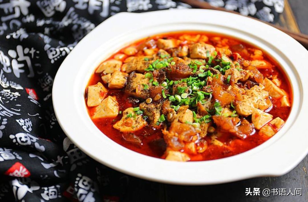 川渝十四种经典美食,舌尖上的美食川渝火锅鱼