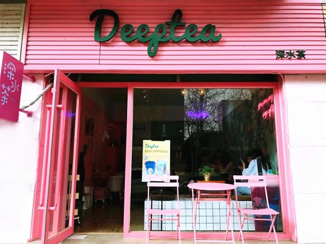 各奶茶店的最好喝的奶茶,盘点好喝的奶茶饮品