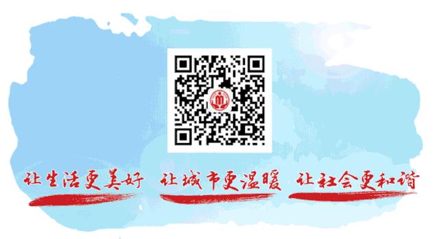 对物业公司的监管方案,怎样可以让物业变好