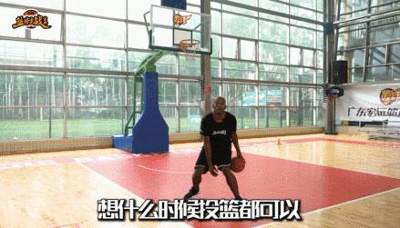 背后运球教学帕克,帕克转身运球教学视频