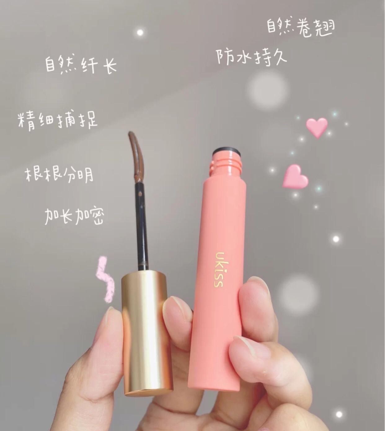 平价好用的国产化妆品，每款都是国货之光，学生*党**赶紧收藏