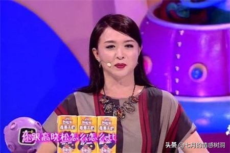 毒舌金星谈女人,毒舌金星最怕什么