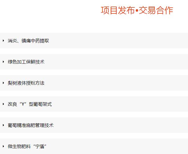 亮剑全新版本,亮剑新军事思想