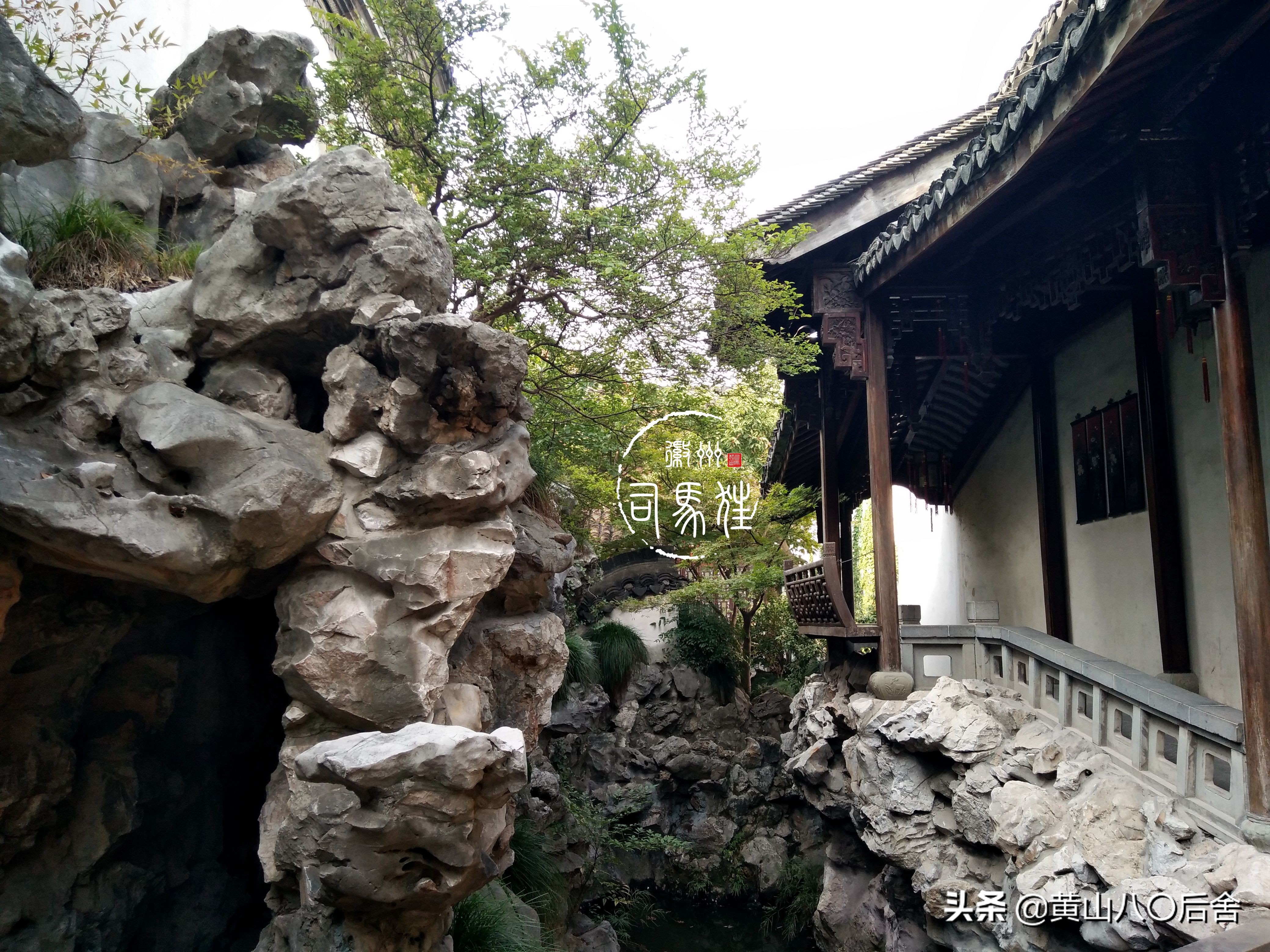 胡雪岩是近代著名徽商，他究竟多有钱？来，看看他宅子就知道了