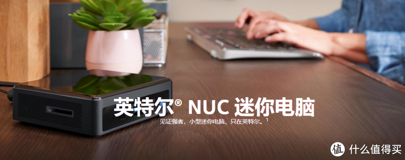 一文读懂英特尔nuc系列迷你电脑,英特尔nucx15笔记本电脑i7-11800h