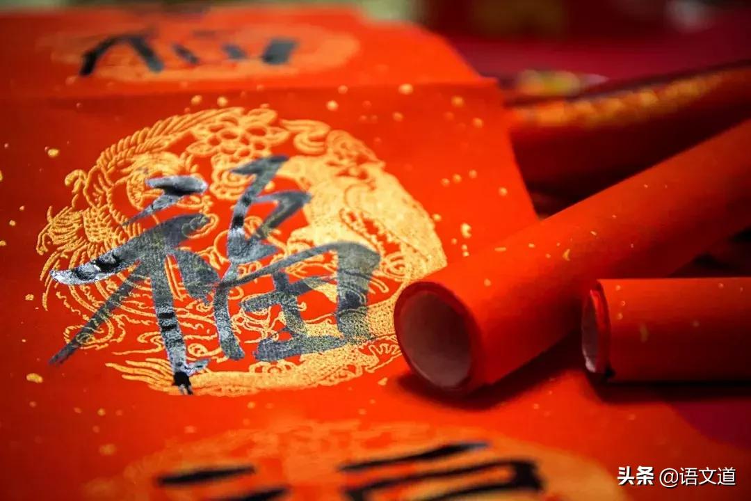 贴春联注意上下联,左右贴春联的正确方法官方