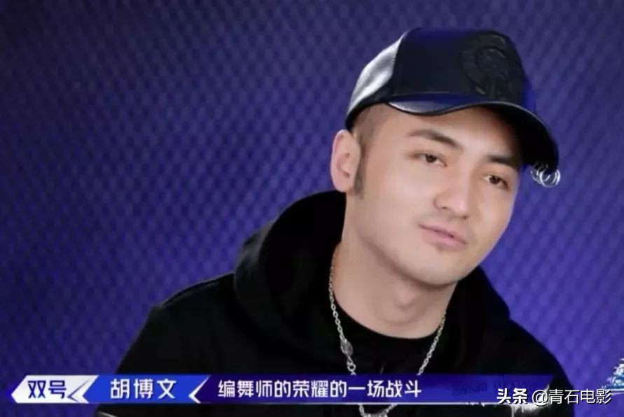 街舞2彩排揭秘,街舞2hiphop组对决