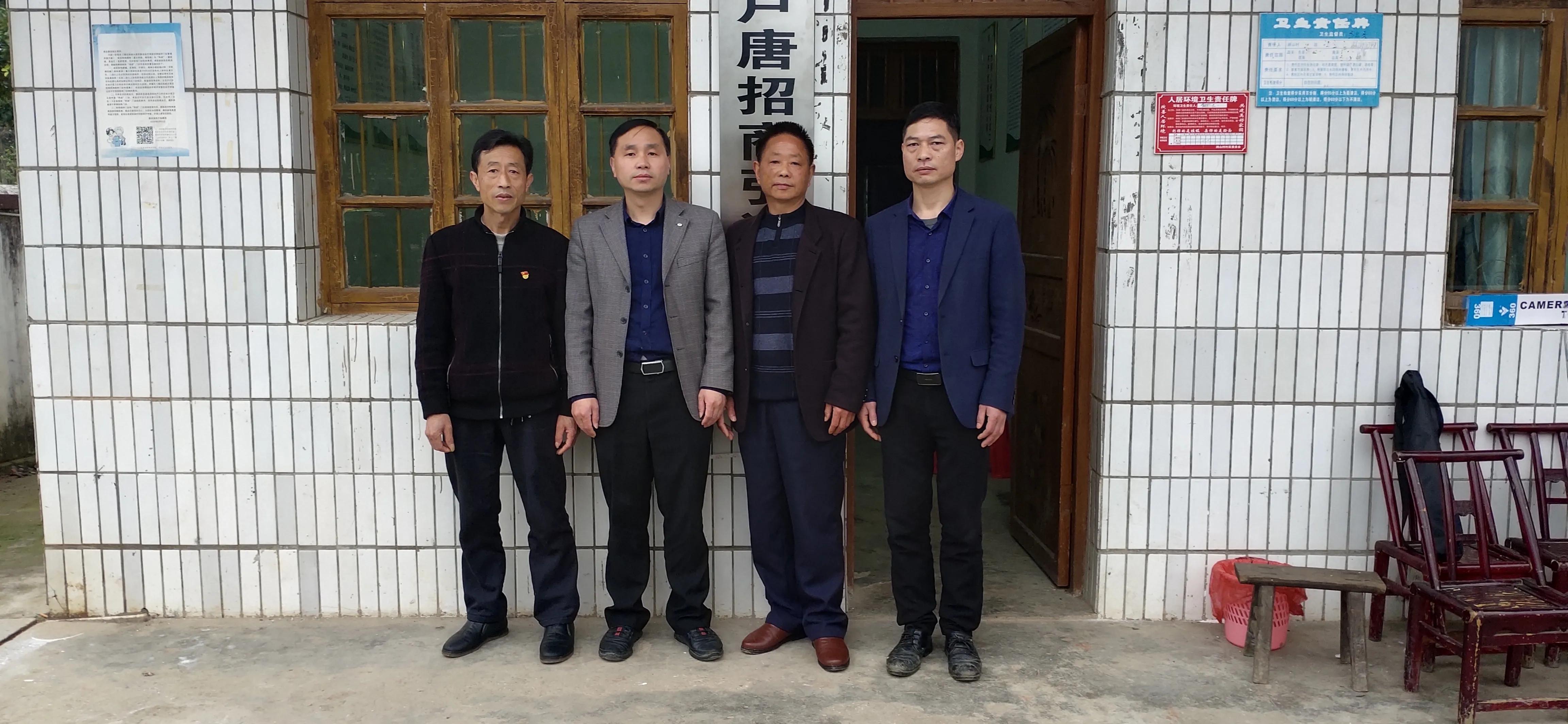 横板桥镇涧山村,隆回县横板桥镇涧山村