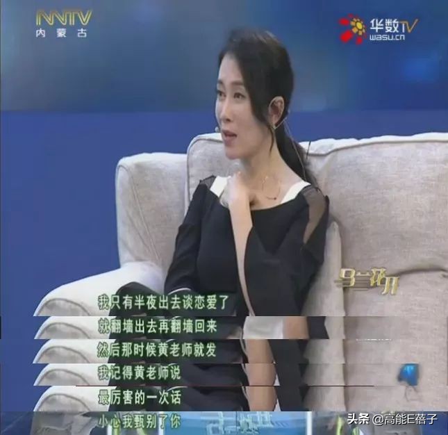 北电艺考黄磊海清,张棪琰黄磊的学生