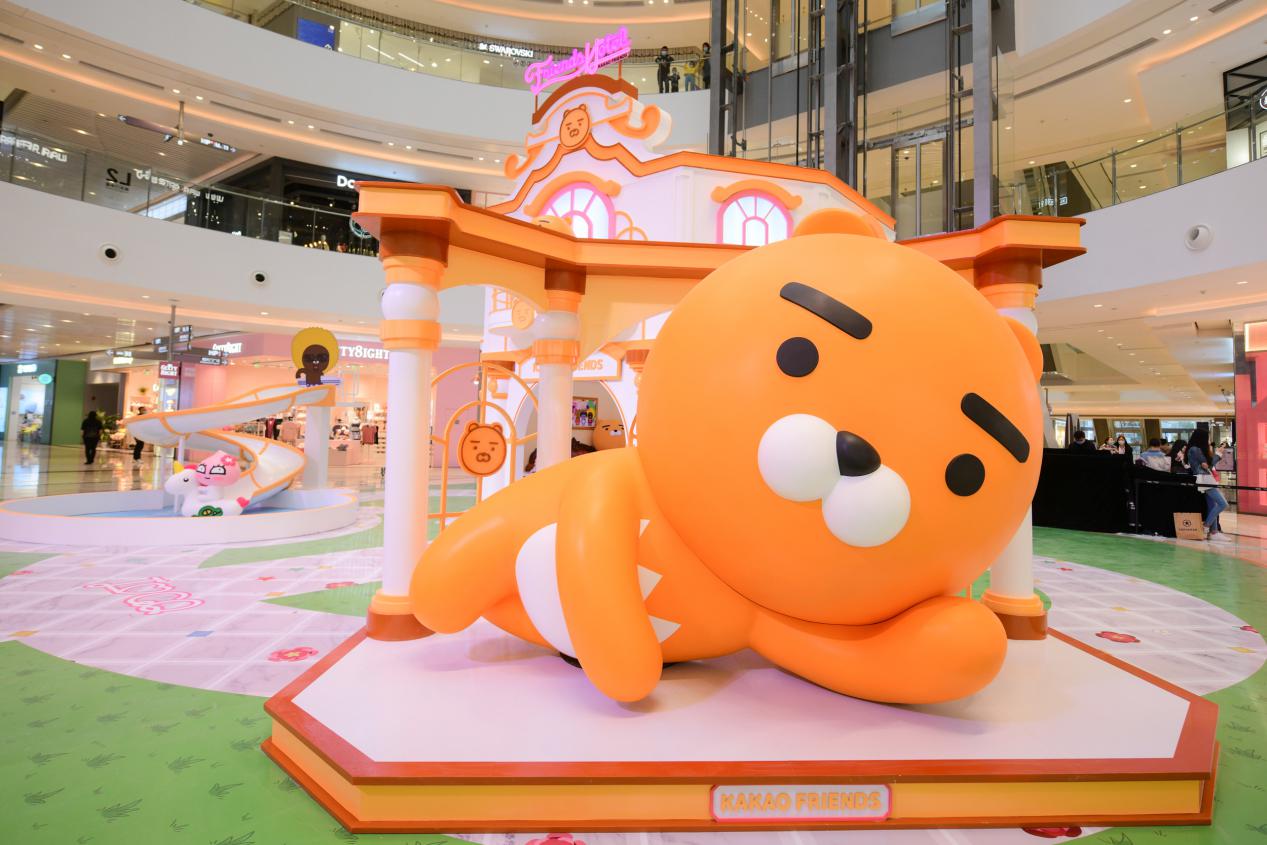 来自KakaoFriends的邀请：请前往重庆来福士开启巴适之旅！