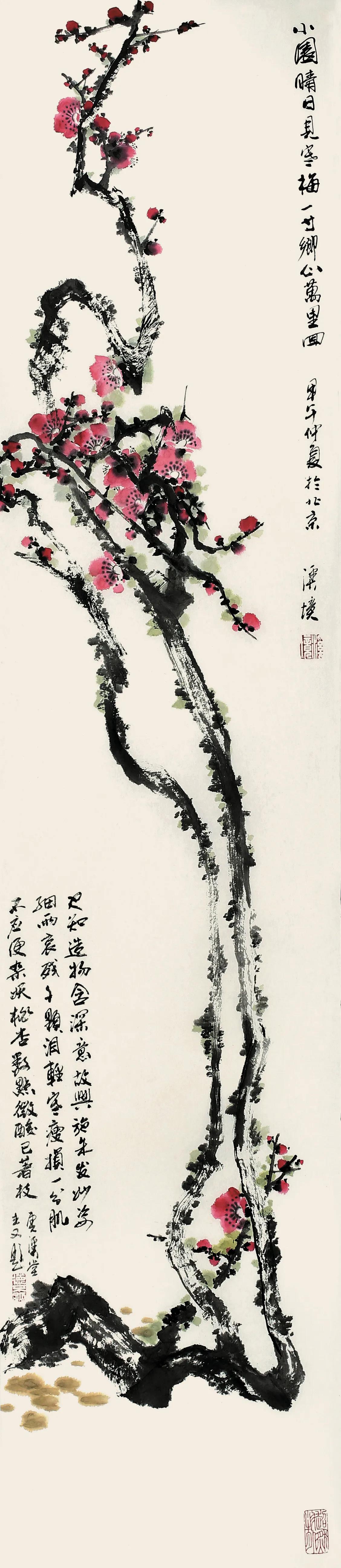 李溪境画作价格,李溪镜花鸟作品