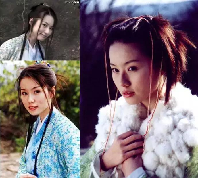 郭妃丽和林湘萍,郭妃丽结局