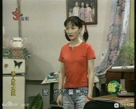 中国大陆31省市的卫视台标变化历程（七）：西北篇