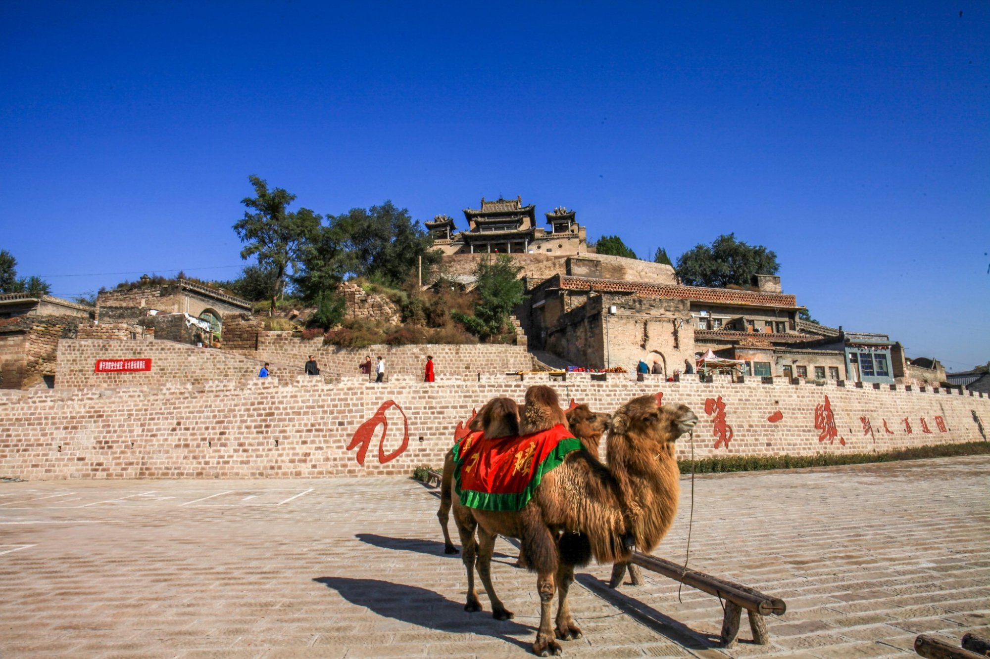 黄河晋陕峡谷的碛口古镇，抗战时期齐心协力支前，荡气回肠