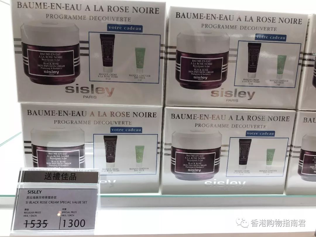 转自香港购物君:实拍DFS的15大品牌!最后被赶走。。。