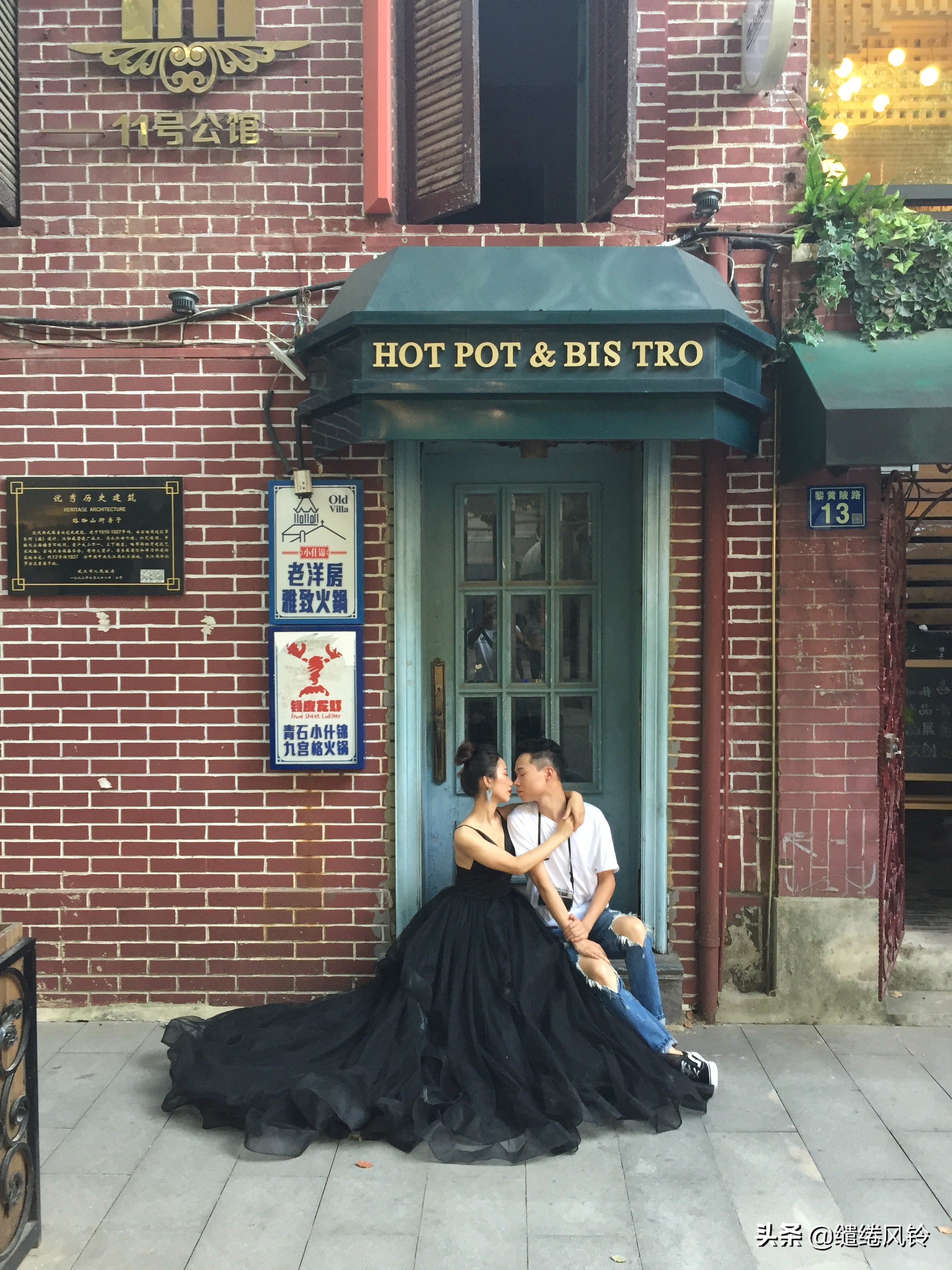 黎黄陂路街边小酒馆,汉口民国风情主题街