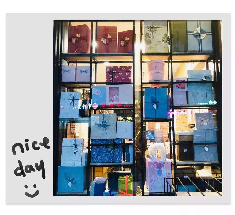 如果可以，请把我留在温江大学城！