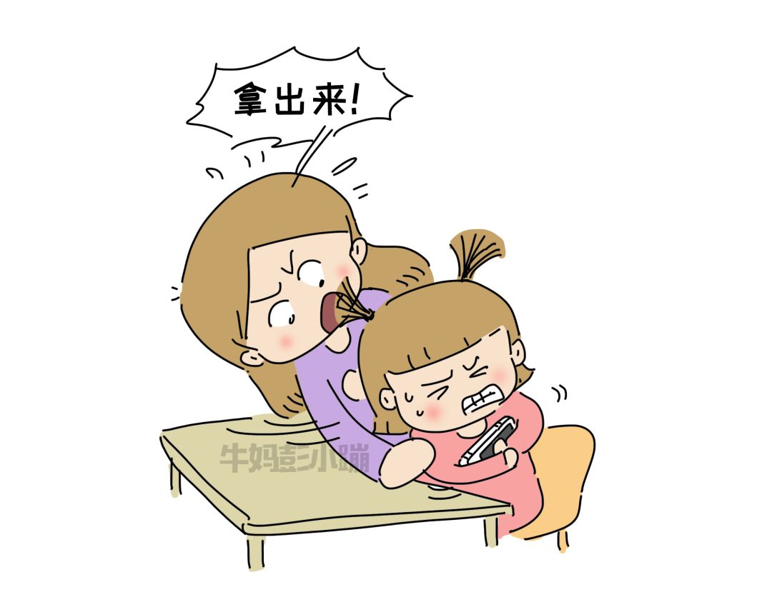 孩子好高骛远不切实际,孩子好高骛远怎么办