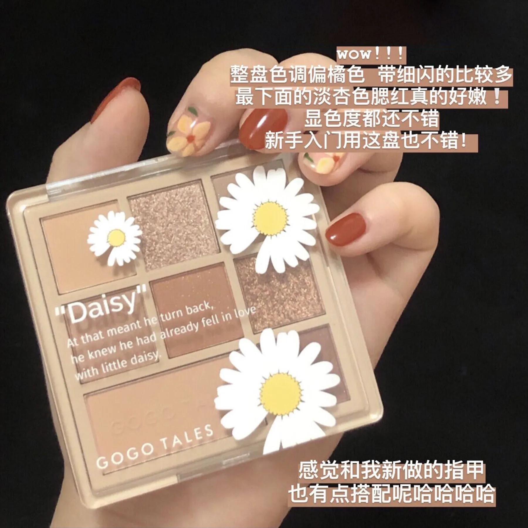 瀹濆効姝e搧褰╁,瀹濆効褰╁