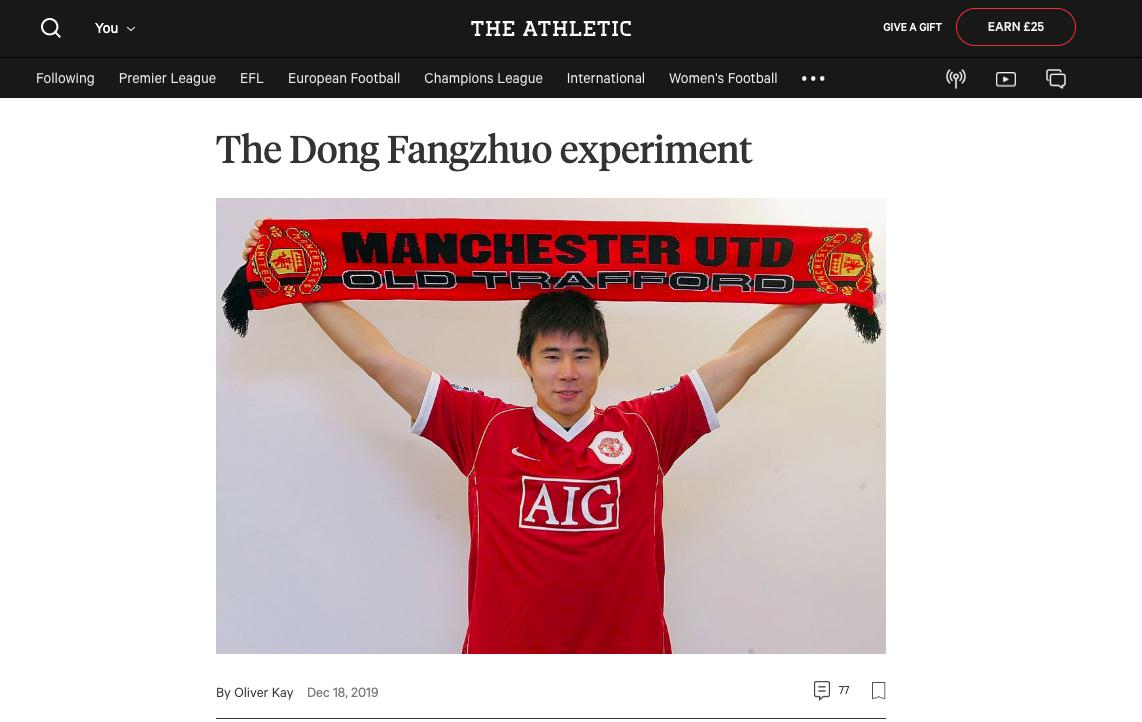 中国足球主持人董方卓,中国足球第一名董方卓预测