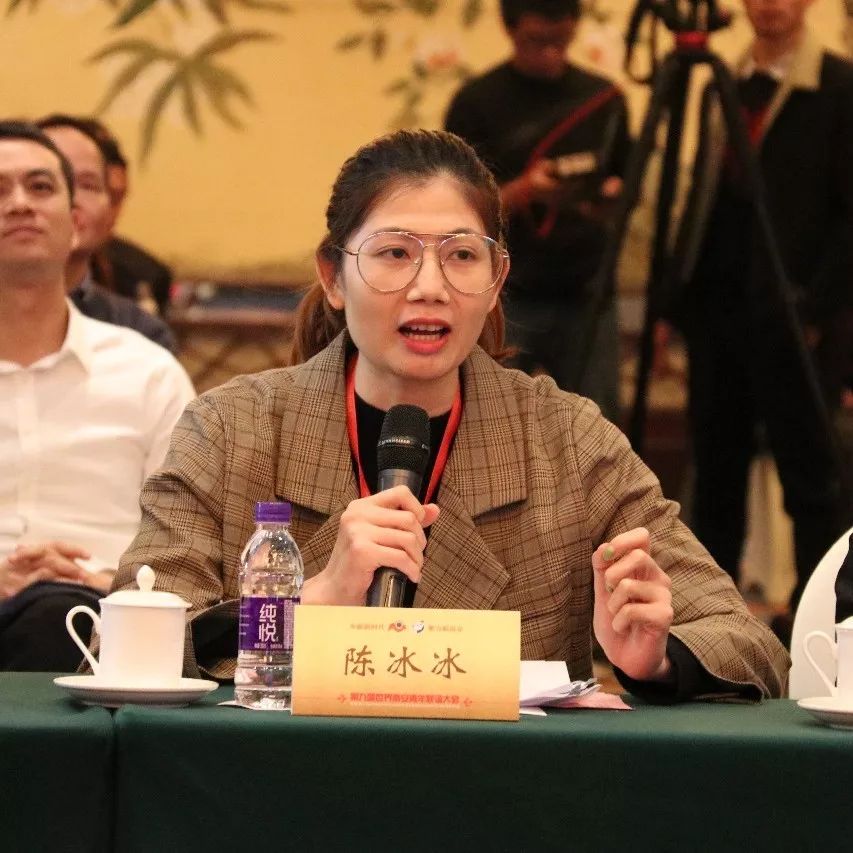 太热血了！世界各地南安青年在成都发出倡议！青年们转起来