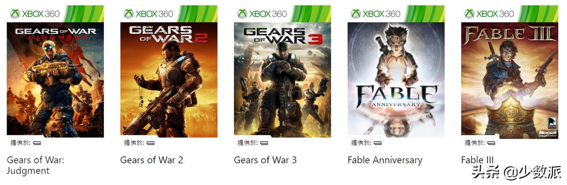 xbox主机gamepass可以玩哪些,微软xbox十大必玩游戏