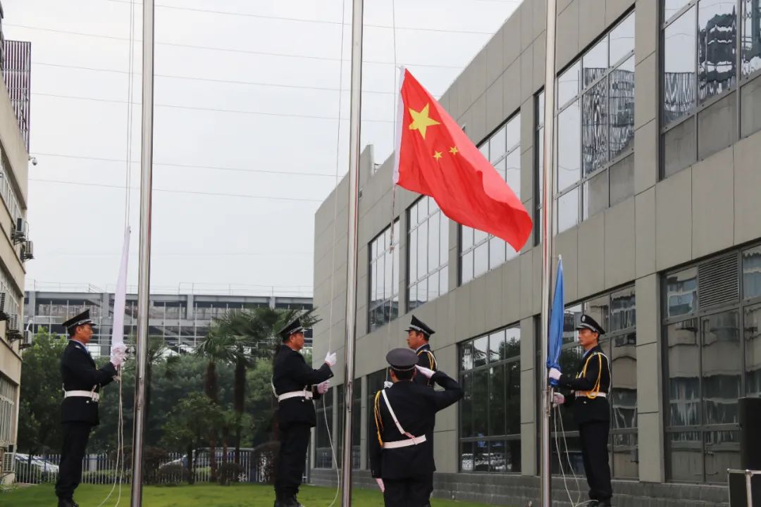 中集三十七周年,38岁生日快乐