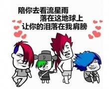 office办公技巧复制粘贴,office批量粘贴